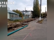 Люди сидели без отопления.