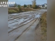 Так выглядит дорога сейчас.