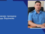 Николай Остапенко.