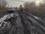 Так выглядит дорога в село.