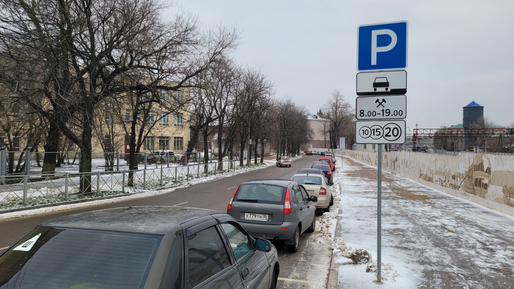 28 ноября с улиц Воронежа начали эвакуировать автомобили без номеров