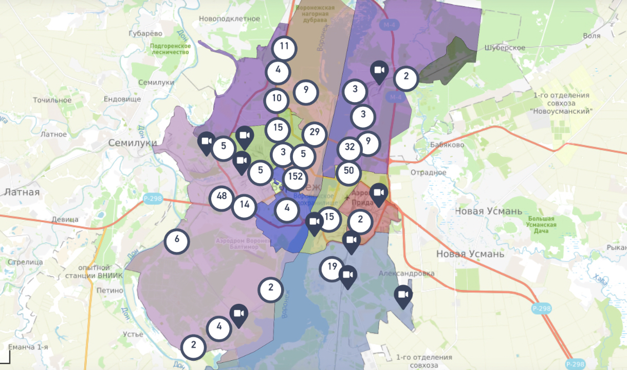 Как жителю Воронежа бесплатно запросить запись с городской камеры  видеонаблюдения