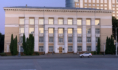 Библиотека имени И.С. Никитина.