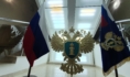 В ситуацию вмешались прокуроры.