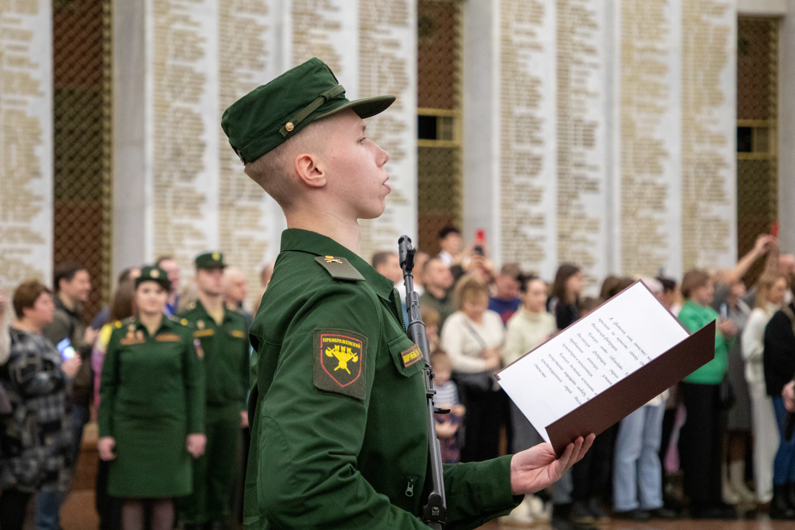 семеновский полк присяга 2016