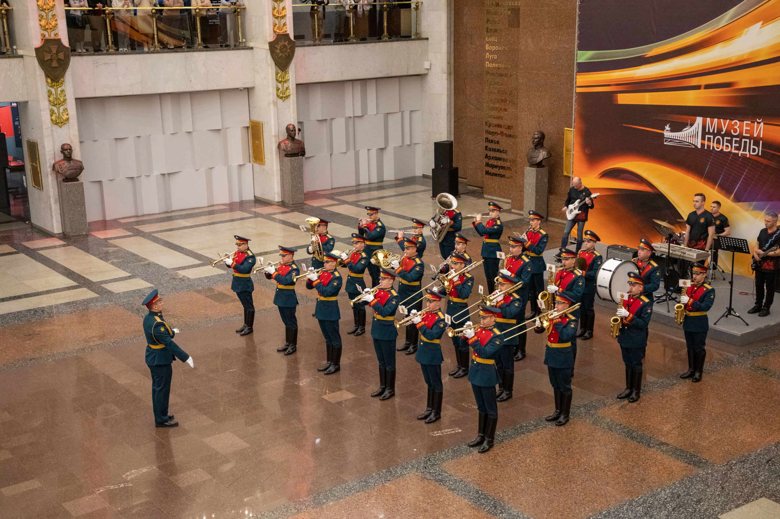 шеврон 154 отдельного комендантского полка