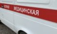 Пострадавшего ребенка доставили в больницу.
