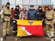 Воронежские спасатели на соревнованиях.
