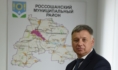 Юрий Мишанков.