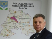 Юрий Мишанков.