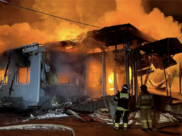 Тушение пожара.