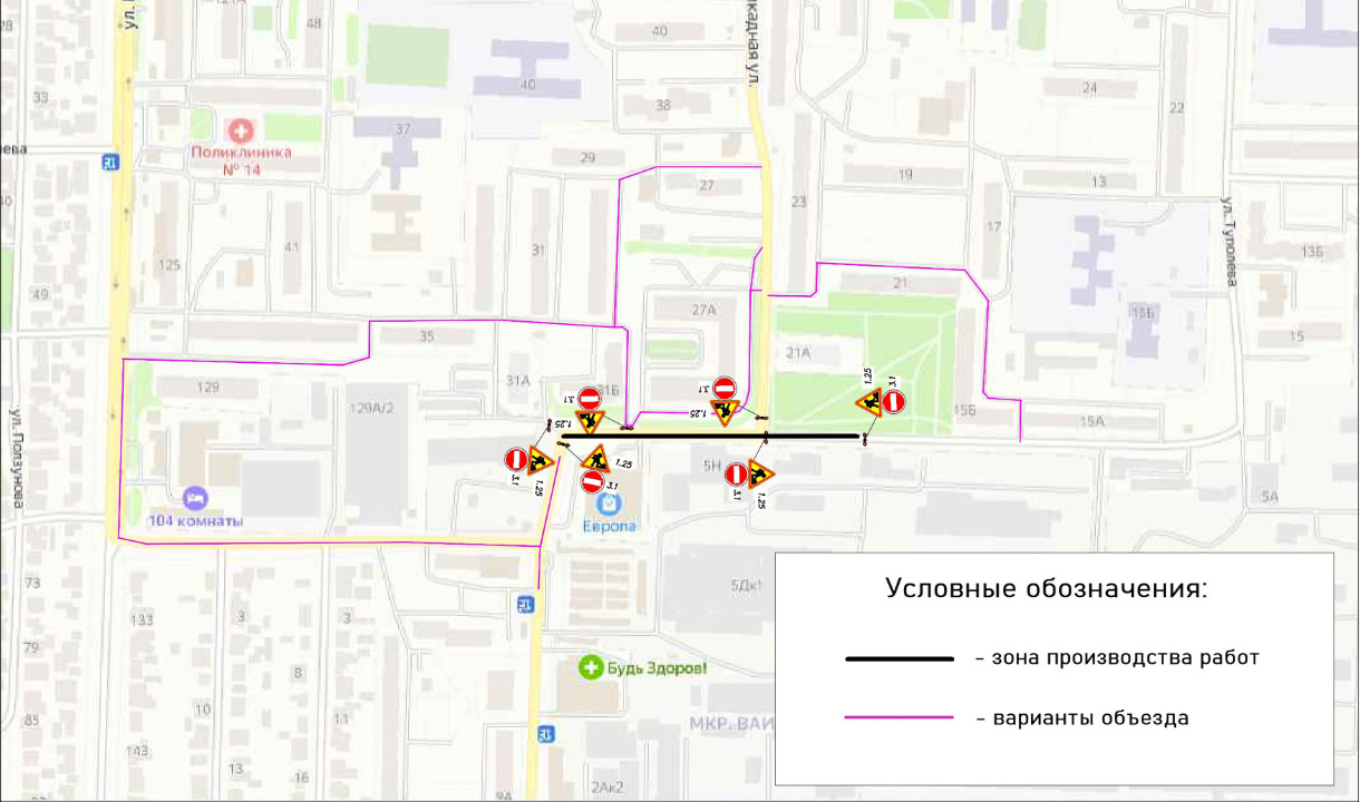 Из-за работ «Квадры» до 30 декабря закроют движение на улице Туполева в  Воронеже