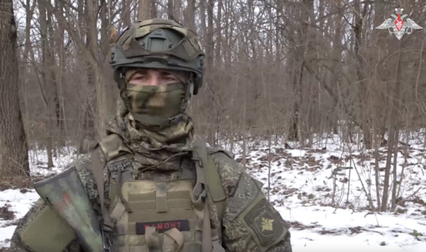 Оператор дрона.
