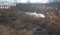 Стоки текут в реку.