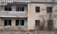 Так выглядит дом.