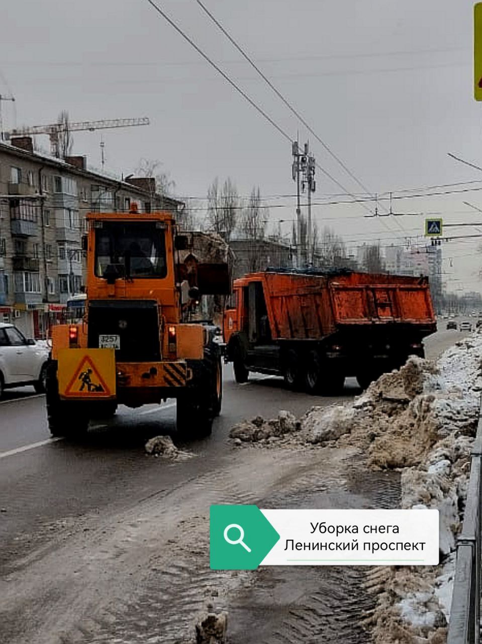 В Воронеже более 1 тысячи тонн смеси от гололеда высыпали на дороги