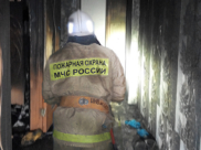 Ликвидация пожара.