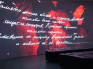 Ко Дню освобождения Воронежа завершено обновление «Музея-диорамы».
