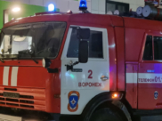 Пожарная машина.