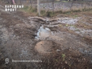 Так сейчас выглядит дорога.