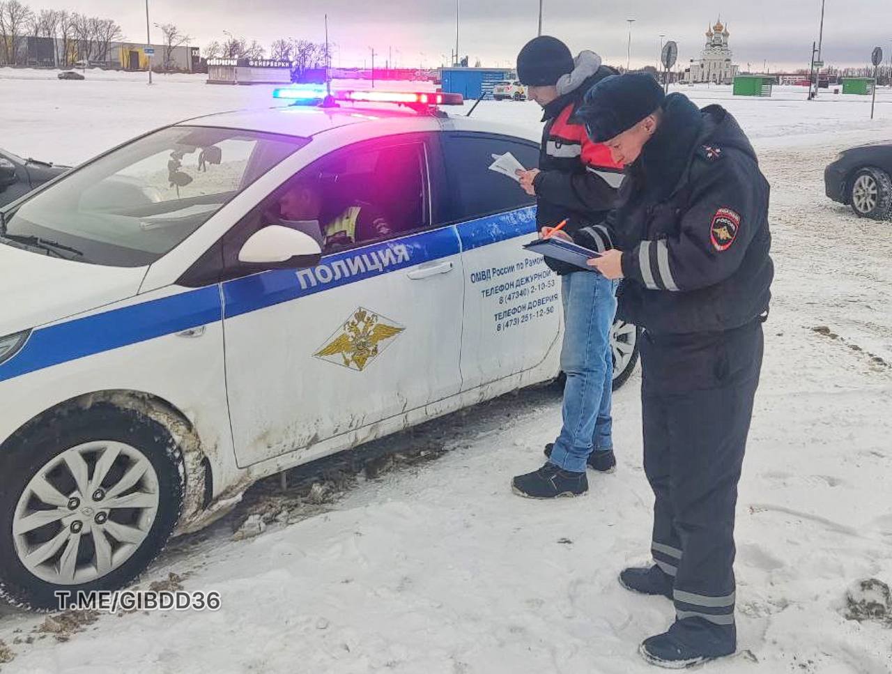 В Воронежской области поймали водителей, задолжавших по штрафам 200 тысяч  рублей