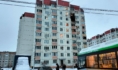 Пострадавший дом.