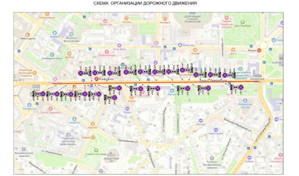 Запретят парковку на проспекте Революции.