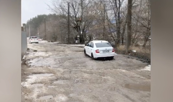 Вот такая дорога.