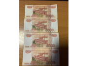 От этих денег полицейский отказался.