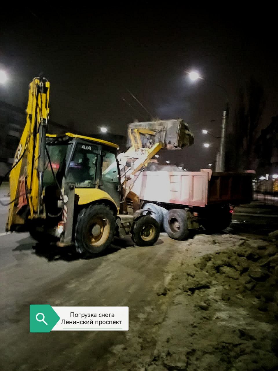 С улиц Воронежа за день вывезли больше 2 тысяч кубометров уплотненного снега