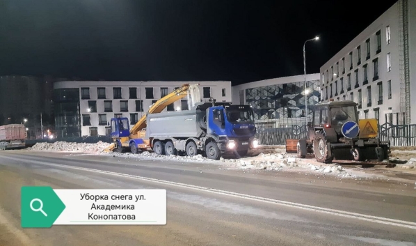 Расчистка улицы от снега.