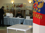 Избирательный участок.