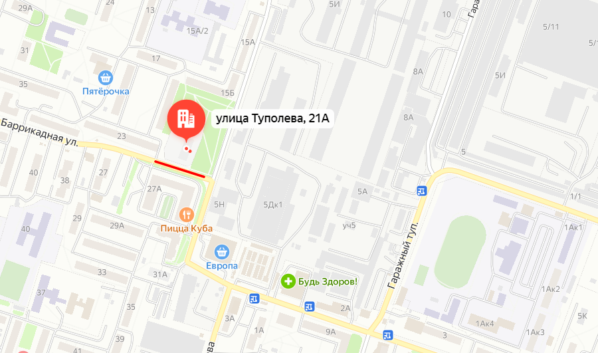 Перекроют часть улицы.