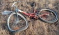 Велосипед после аварии.