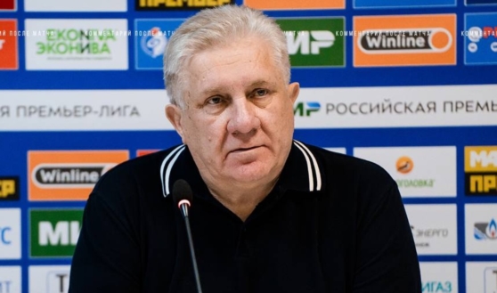 Сергей Ташуев.