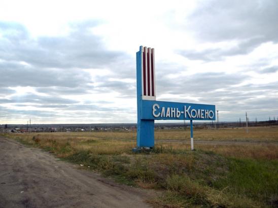 В Воронежской области досрочно прекратили лицензию на добычу никеля