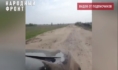 Так выглядит дорога.