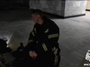 Пожарный.