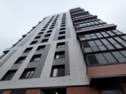По итогам 2023 года объем ввода жилья составил 2 млн 14 тысяч квадратных метров.