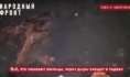 Так выглядит подвал дома.