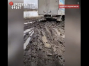 Дороги в жутком состоянии.