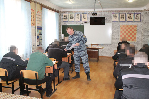 «Диктант Победы» написали 150 осужденных в Воронежской области