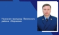 Алексей Сапрыкин.