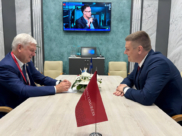 Подписание соглашение.