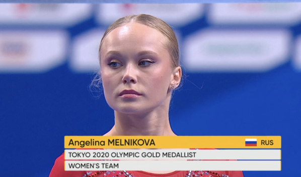 Ангелина Мельникова.