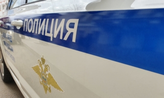 Полиция.