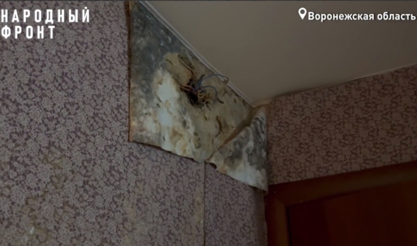 В квартире после затоплений не работает часть проводки.