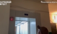 Так выглядит лифт.