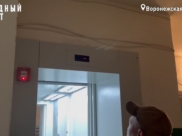 Так выглядит лифт.
