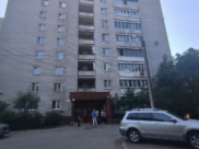 Тот самый дом.